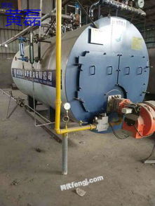 河北滄州求購 回收 供應 出售圖片信息 供求圖片欄目