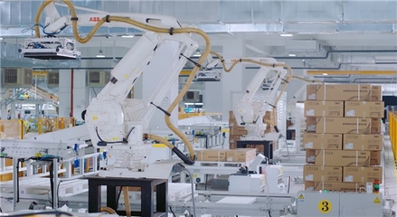 2023年中國(guó)500最具價(jià)值品牌揭曉,萬(wàn)家樂(lè)領(lǐng)跑廚衛(wèi)賽道