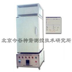 燃氣燃燒設備批發(fā) 燃氣燃燒設備供應 燃氣燃燒設備廠家 