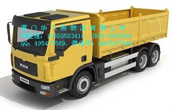專業(yè)廈門(mén)到臺(tái)州長(zhǎng)途搬家服務(wù)，貼心省心全程無(wú)憂